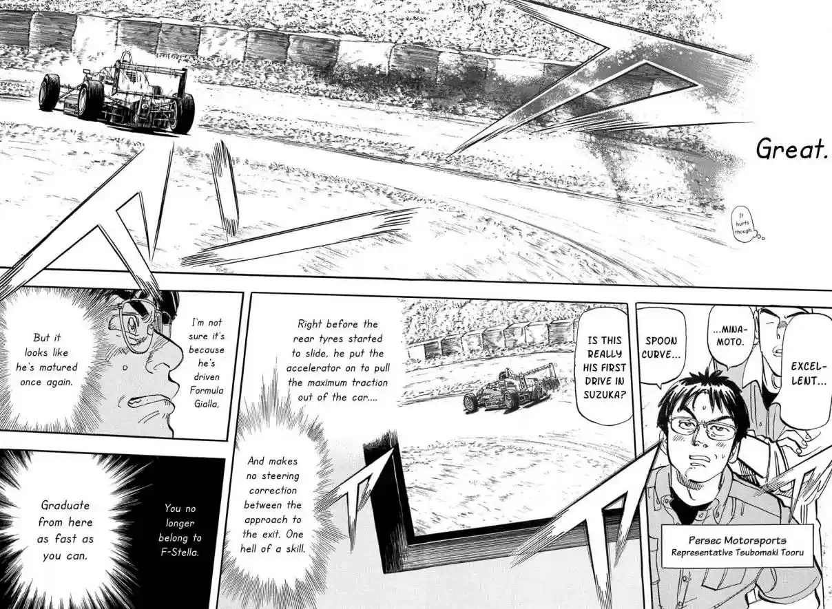 Capeta Vol. 14 Ch. 51