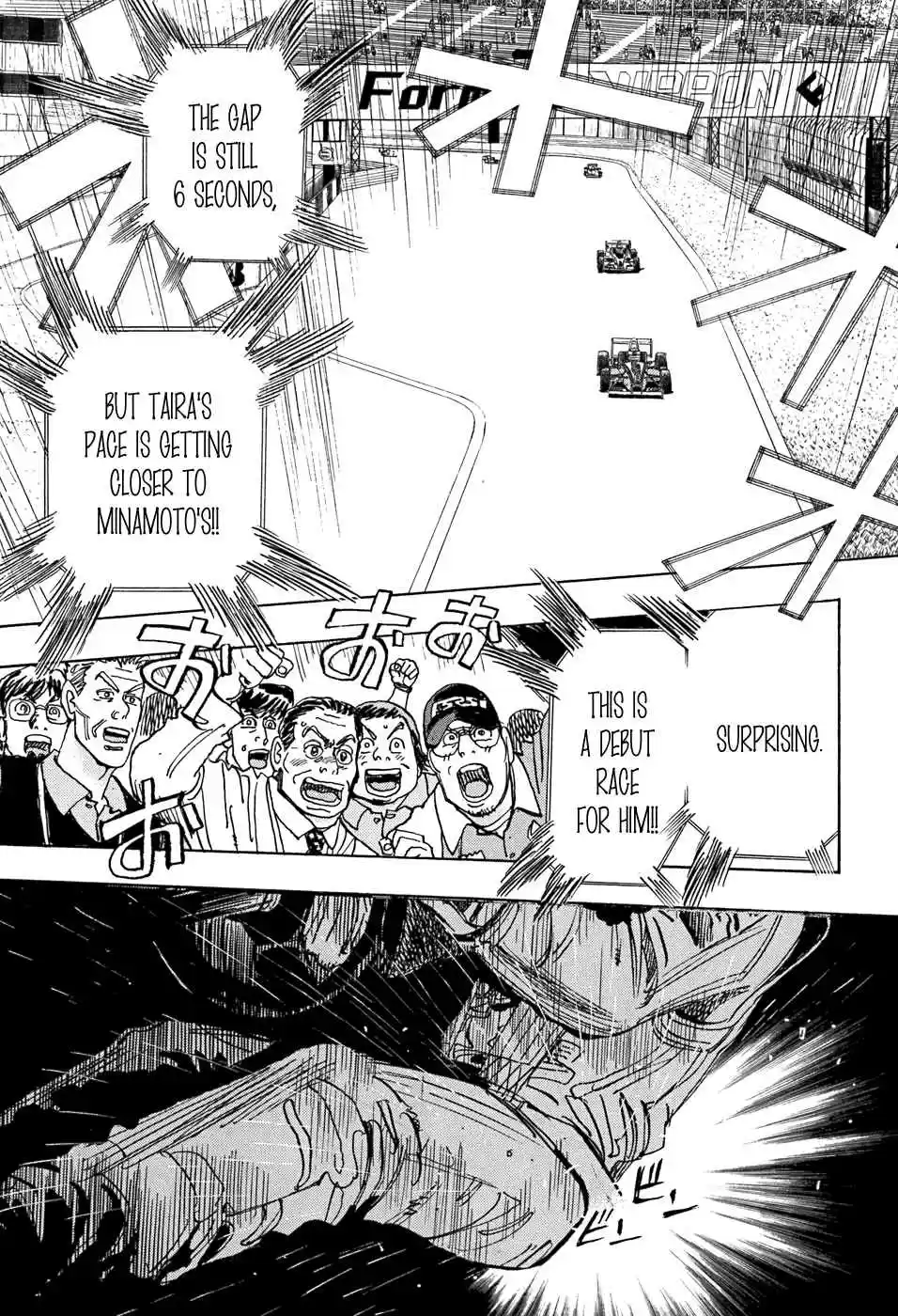 Capeta Vol. 14 Ch. 51