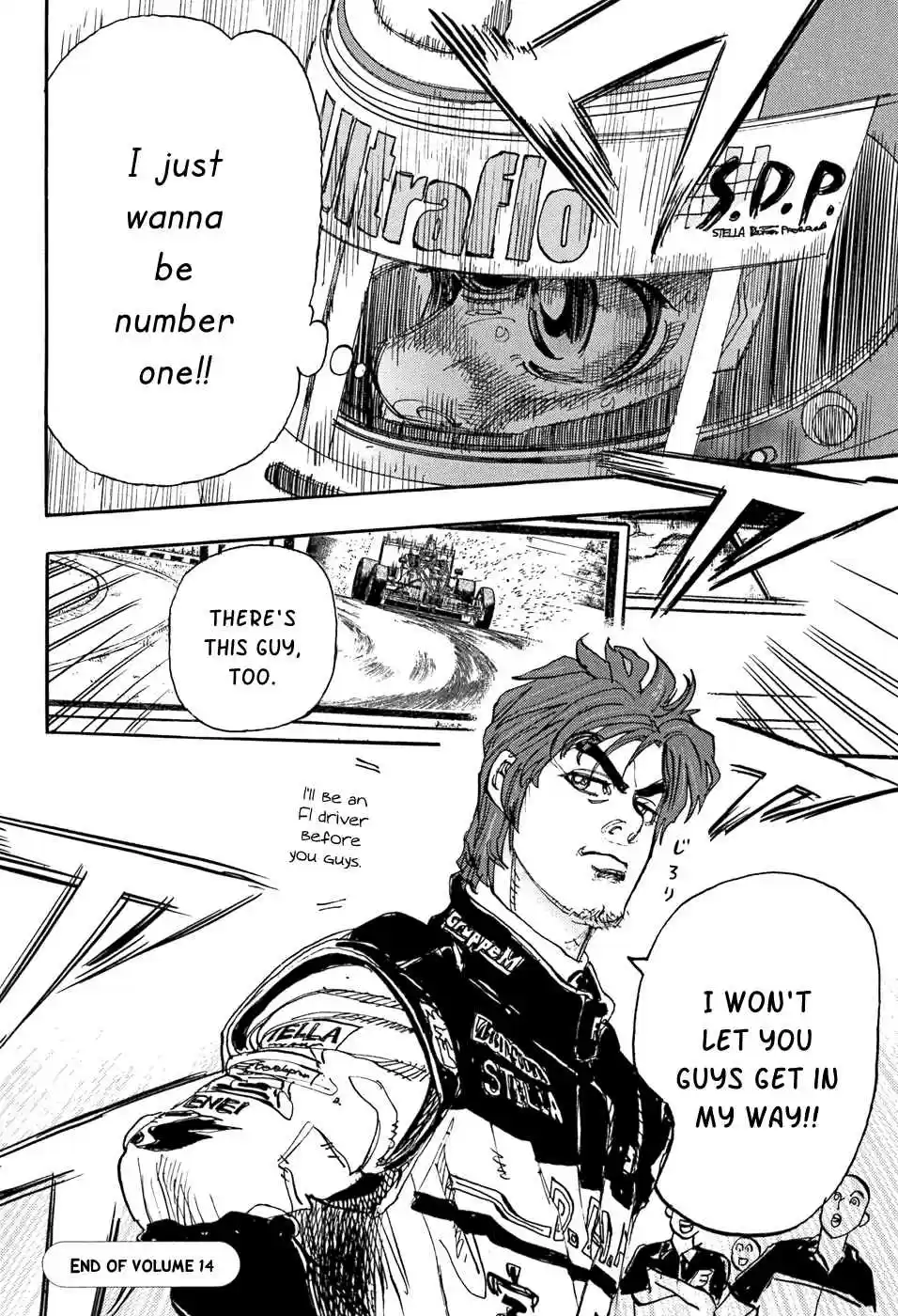 Capeta Vol. 14 Ch. 51