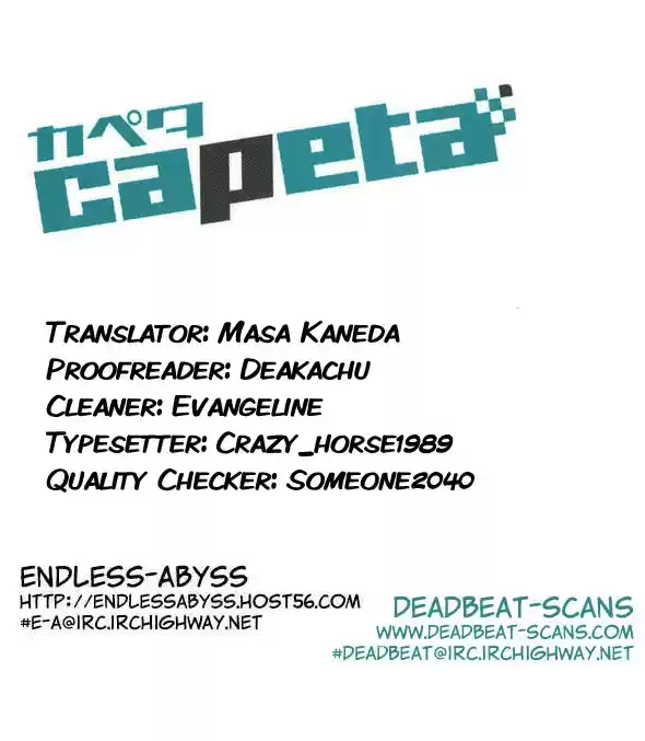 Capeta Vol. 14 Ch. 51