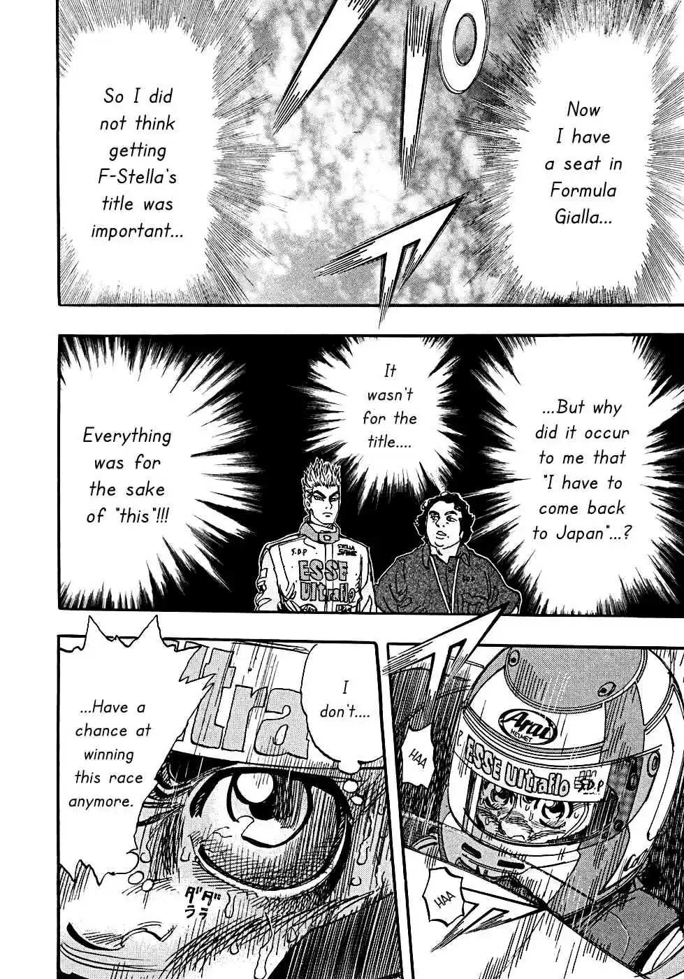 Capeta Vol. 15 Ch. 52