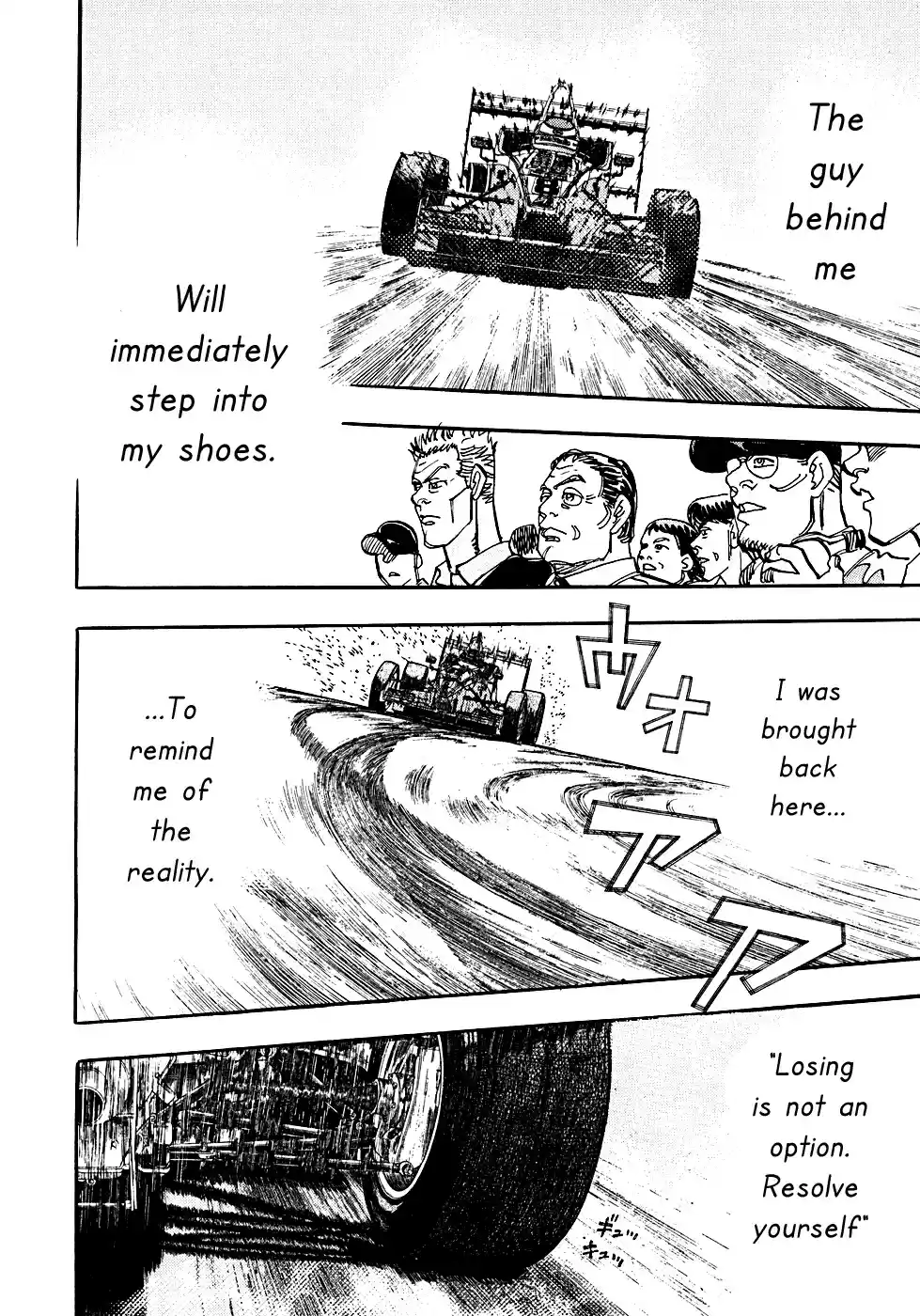 Capeta Vol. 15 Ch. 52