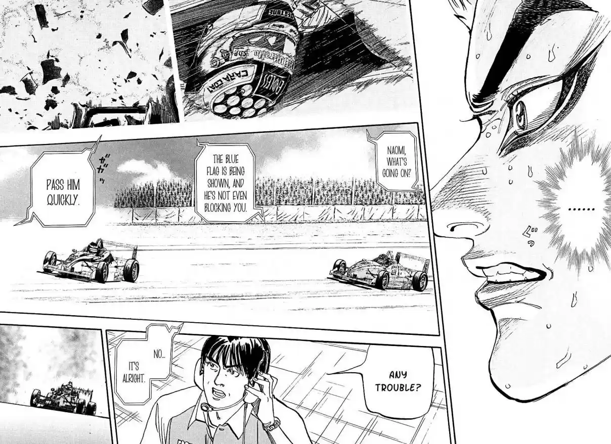 Capeta Vol. 15 Ch. 52