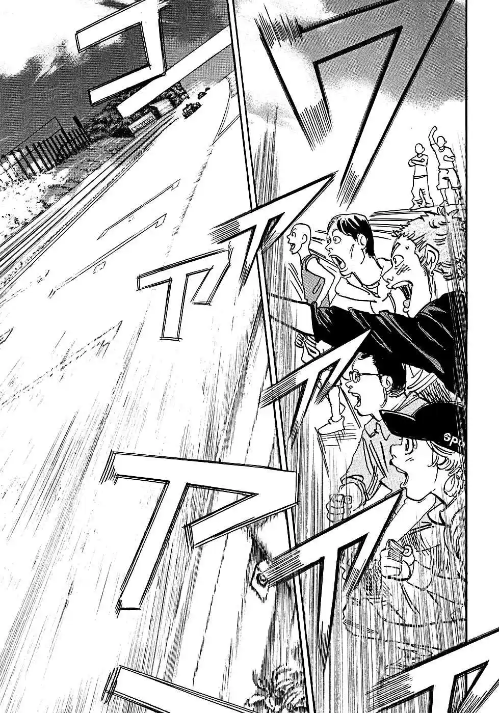 Capeta Vol. 15 Ch. 52