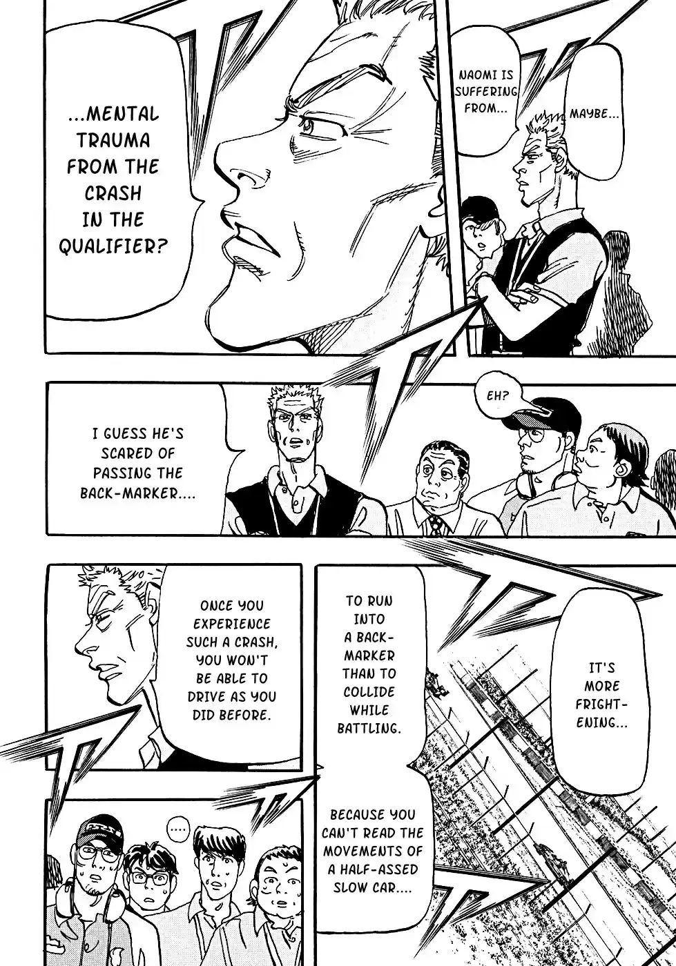 Capeta Vol. 15 Ch. 52