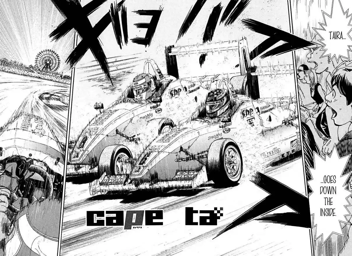 Capeta Vol. 15 Ch. 53