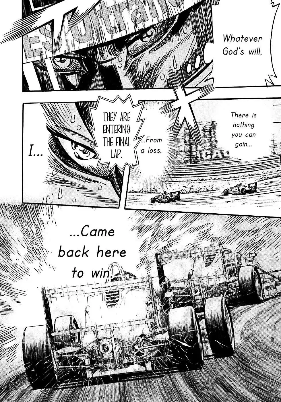 Capeta Vol. 15 Ch. 53