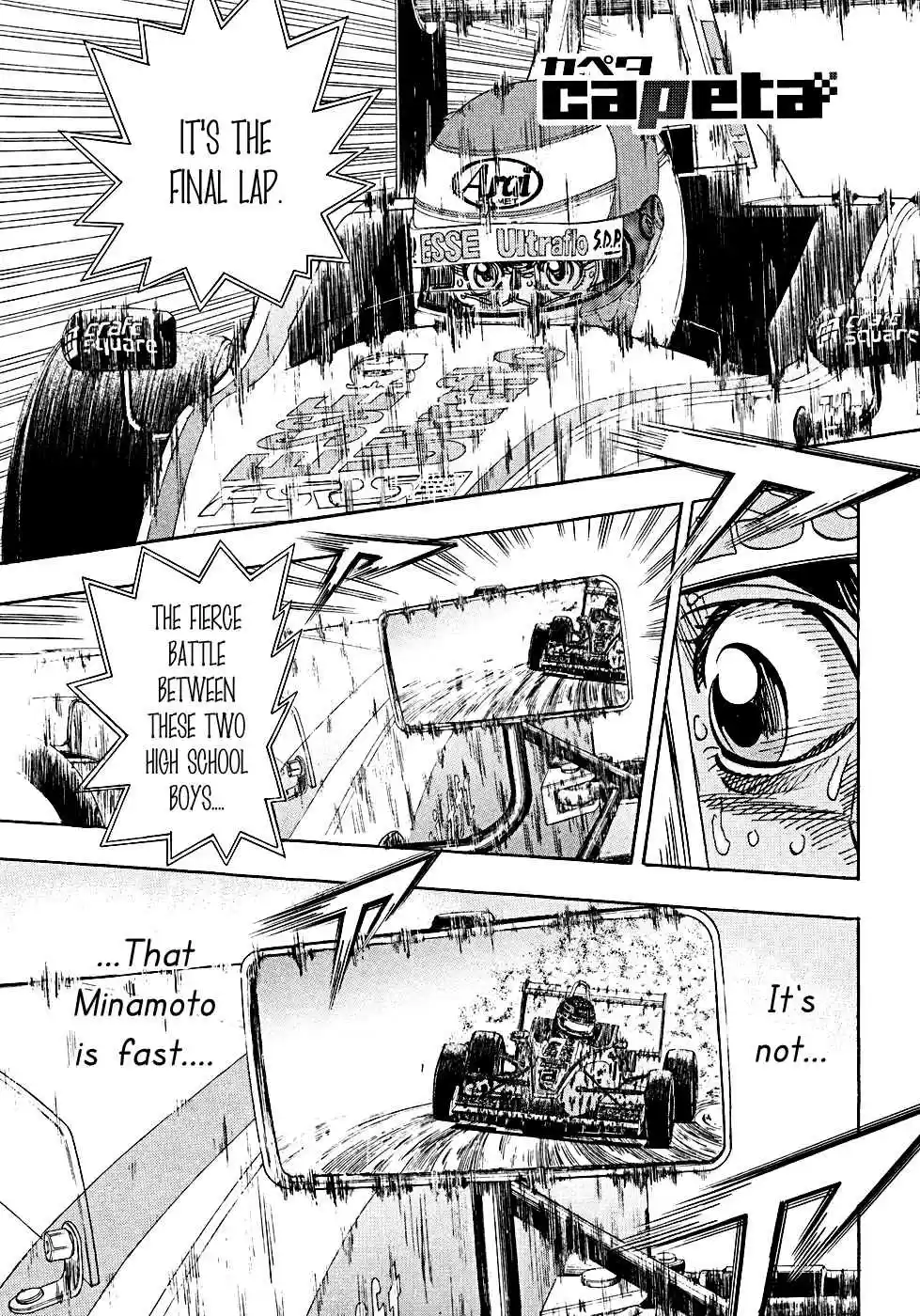 Capeta Vol. 15 Ch. 54