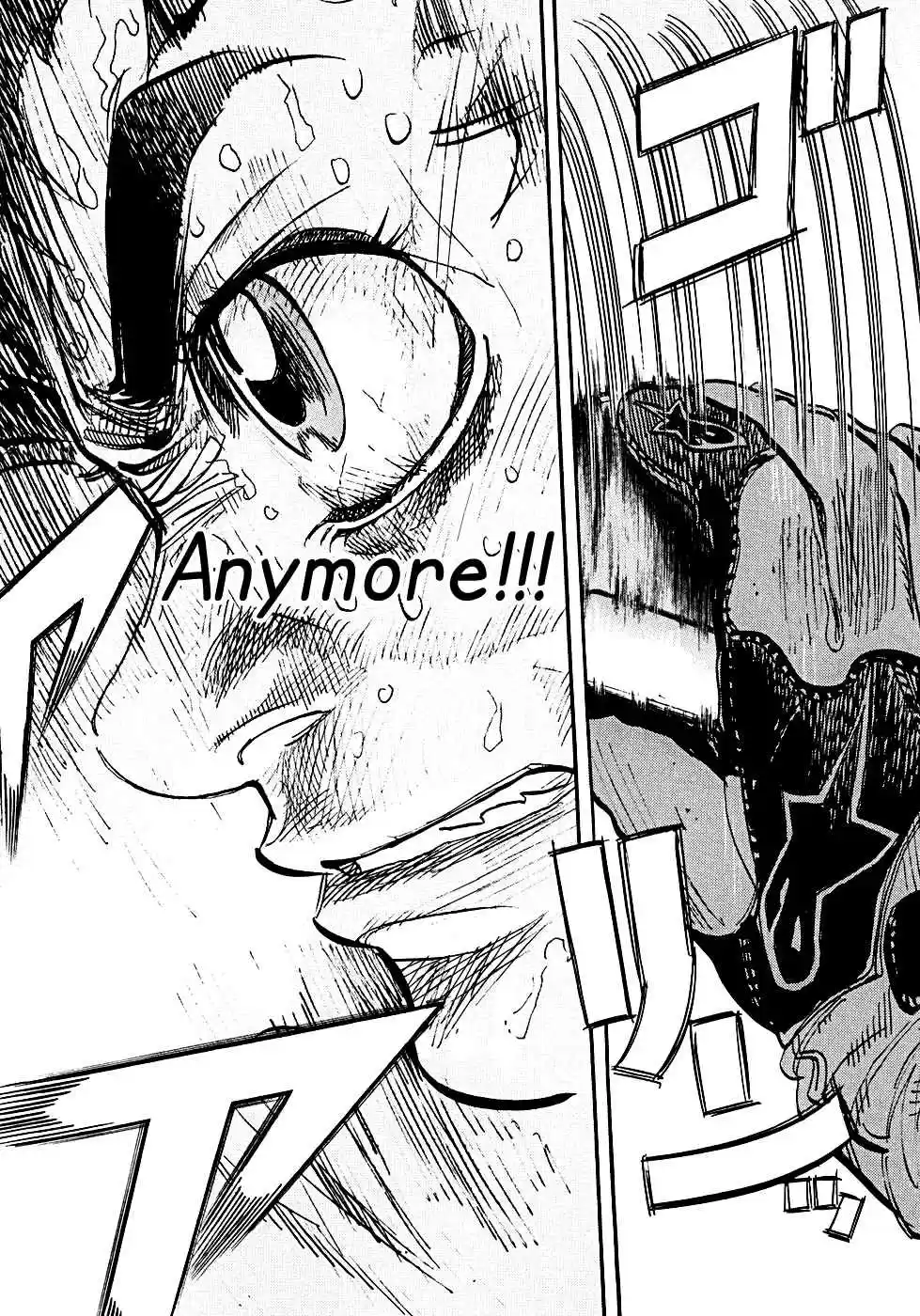 Capeta Vol. 15 Ch. 54