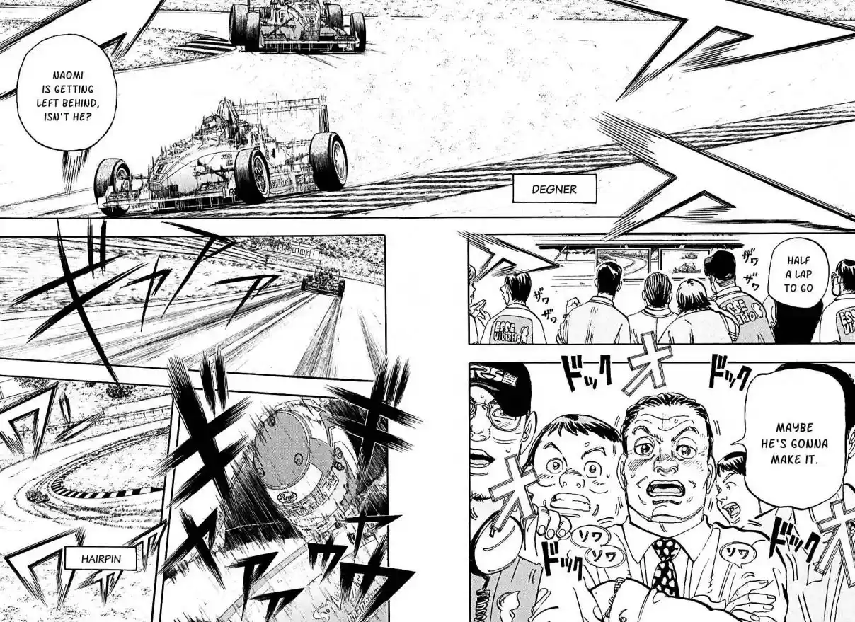 Capeta Vol. 15 Ch. 54