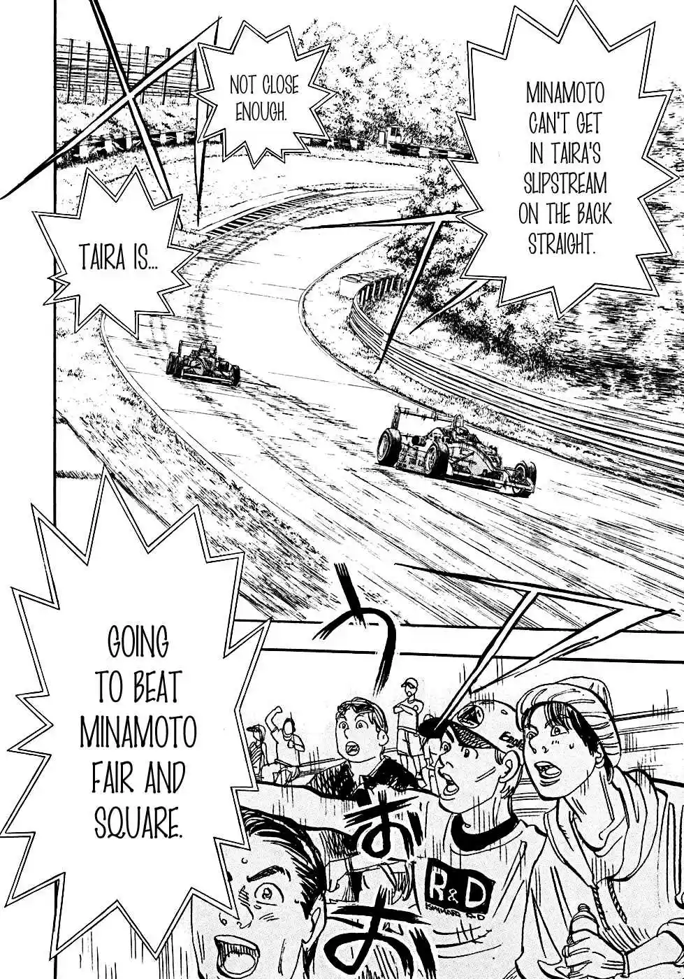 Capeta Vol. 15 Ch. 54