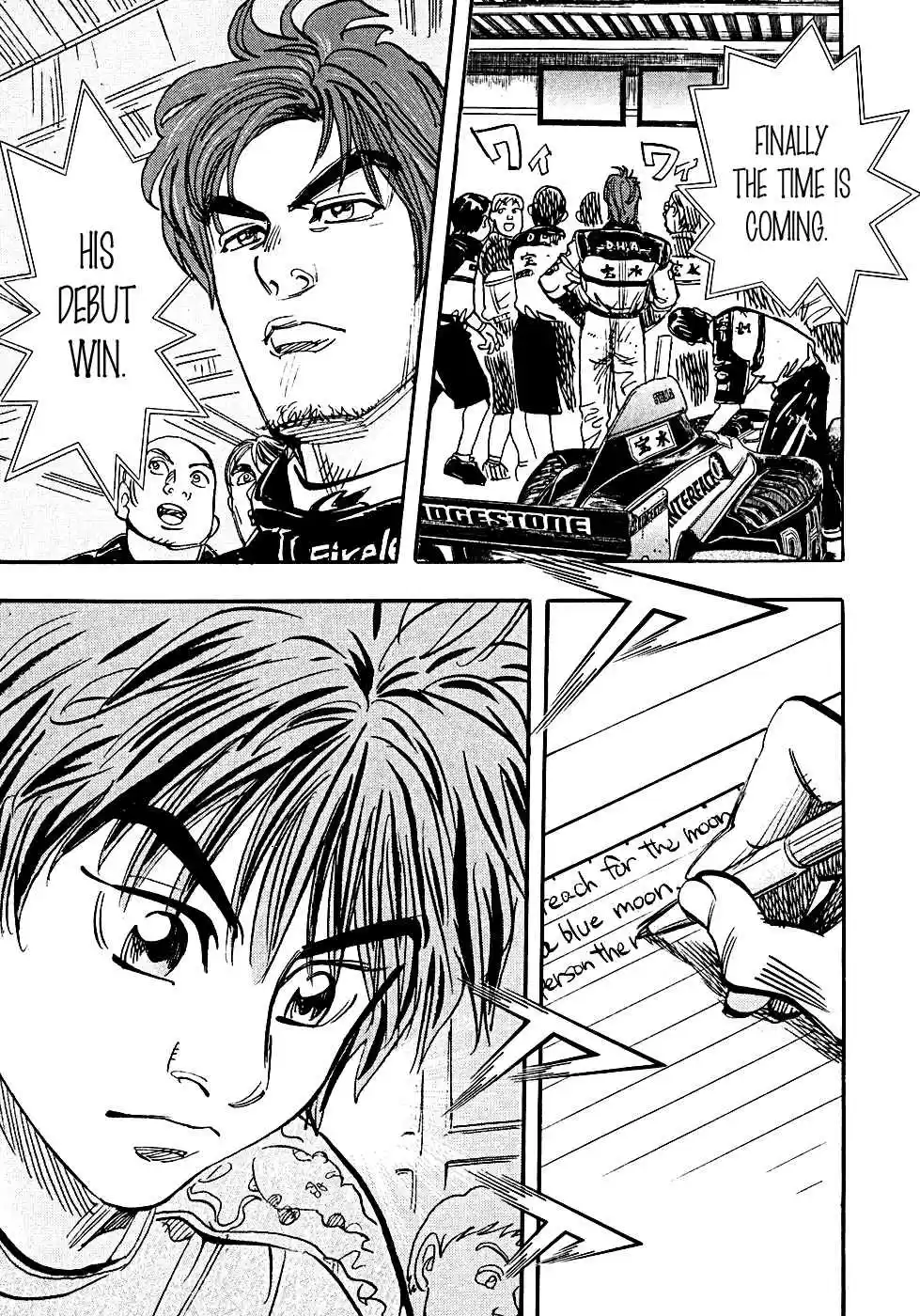 Capeta Vol. 15 Ch. 54