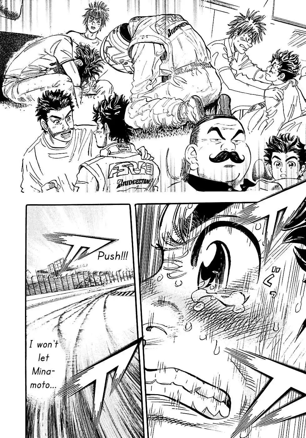 Capeta Vol. 15 Ch. 54