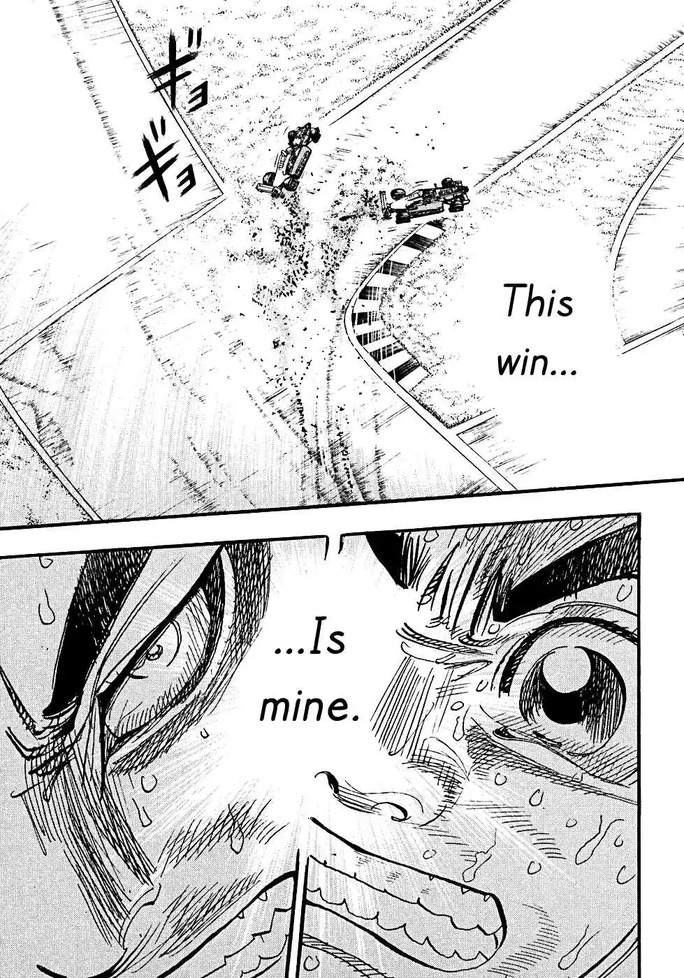 Capeta Vol. 15 Ch. 54