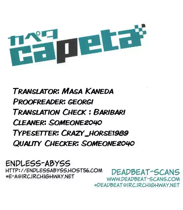 Capeta Vol. 15 Ch. 54