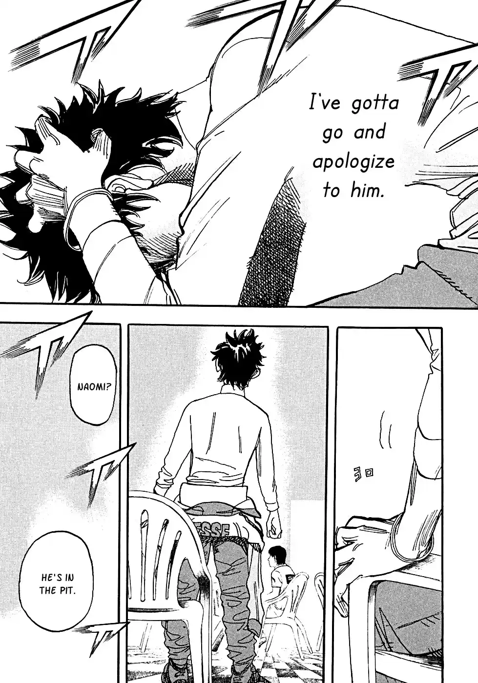 Capeta Vol. 15 Ch. 55