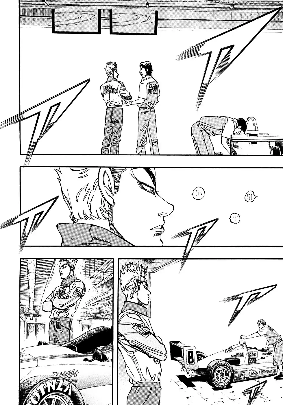 Capeta Vol. 15 Ch. 55