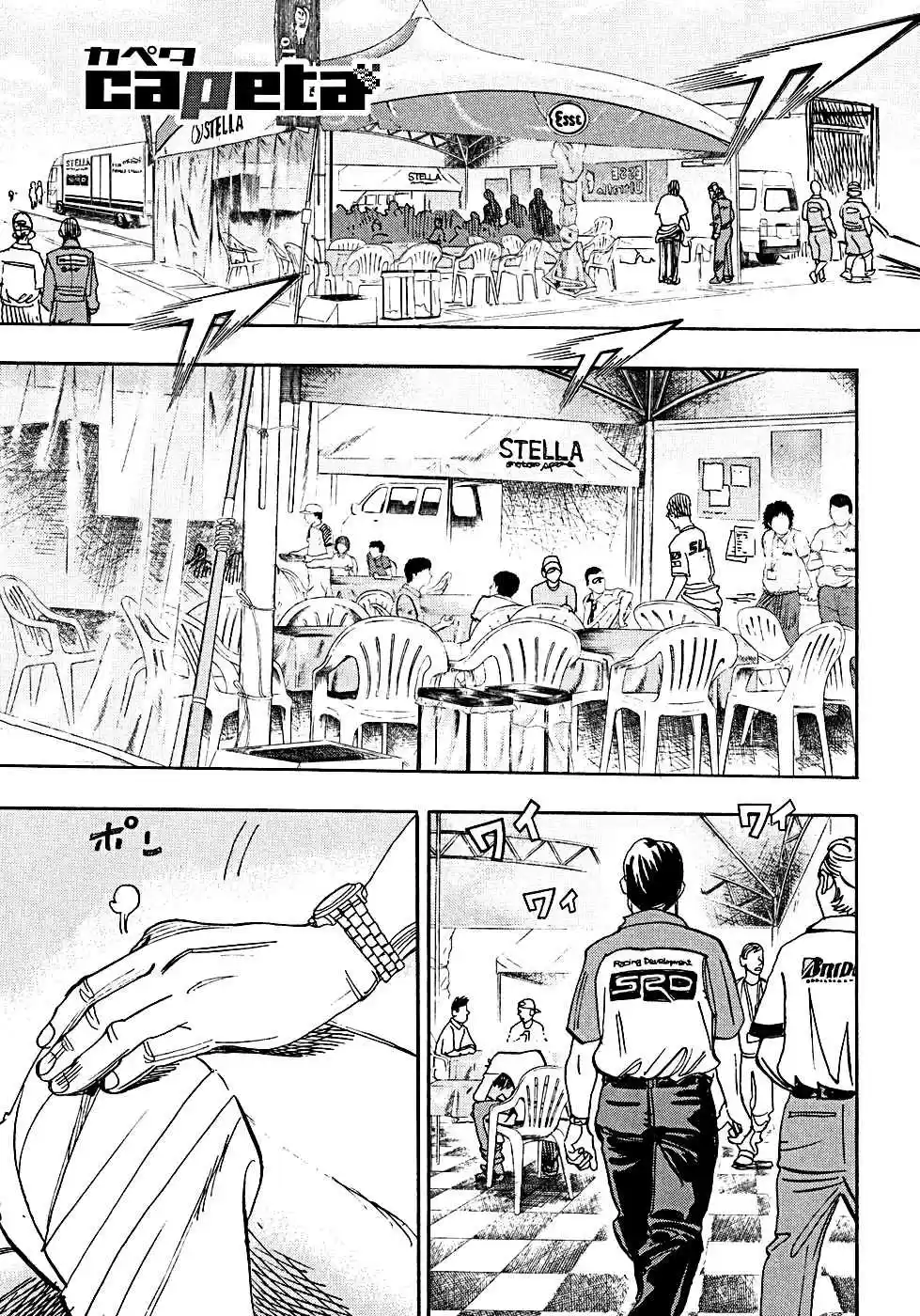 Capeta Vol. 15 Ch. 55