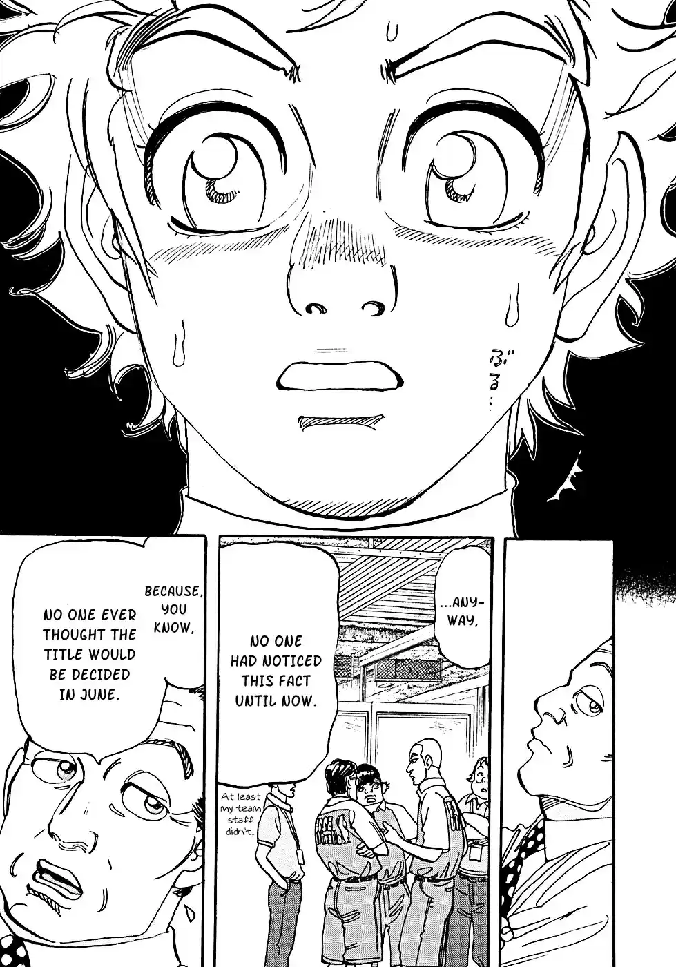 Capeta Vol. 15 Ch. 55