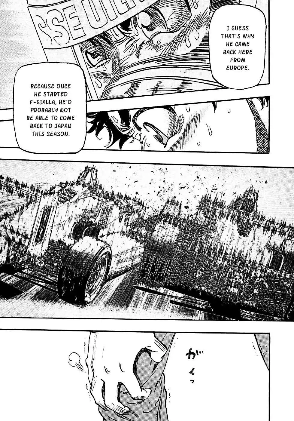 Capeta Vol. 15 Ch. 55