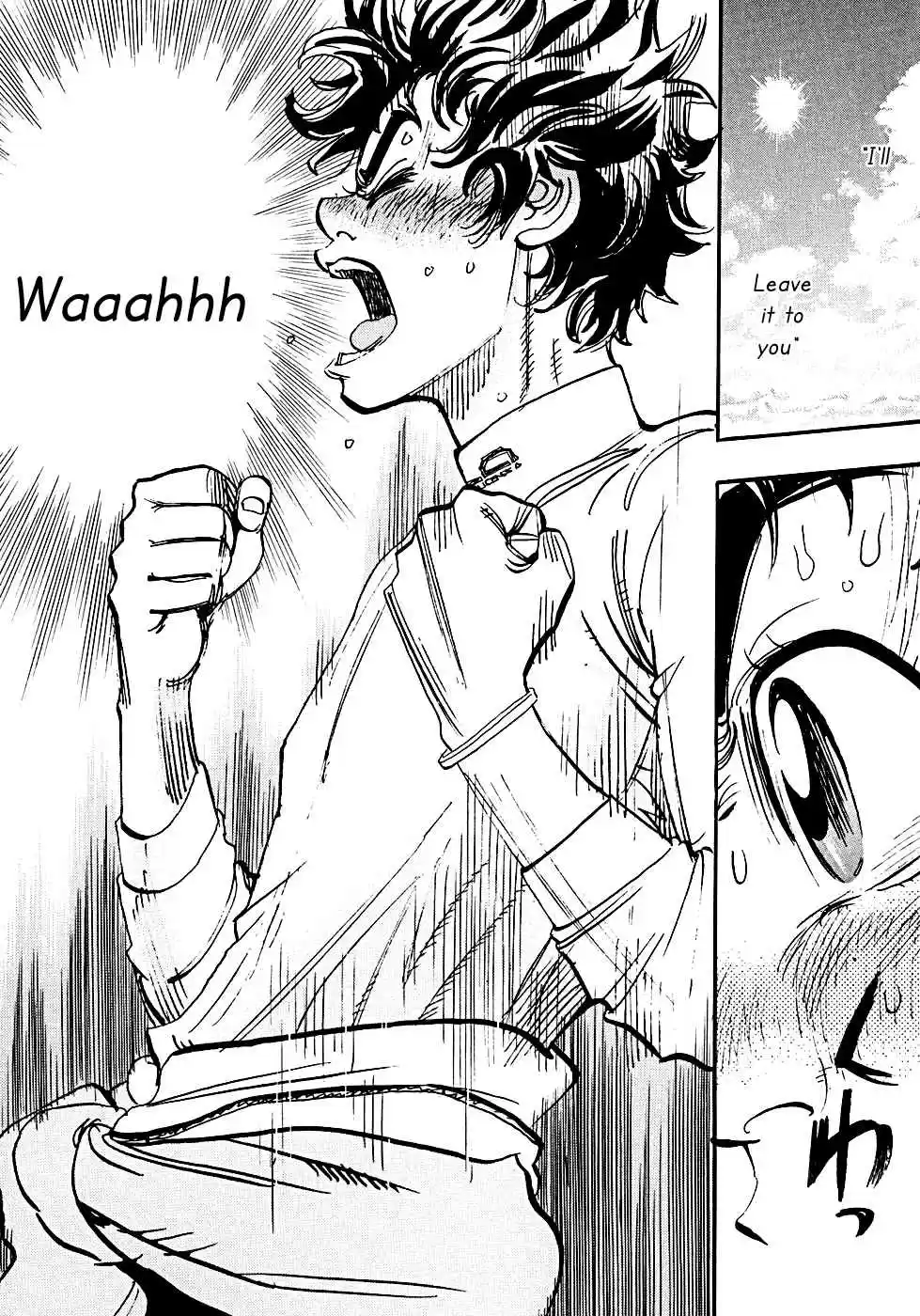 Capeta Vol. 15 Ch. 55