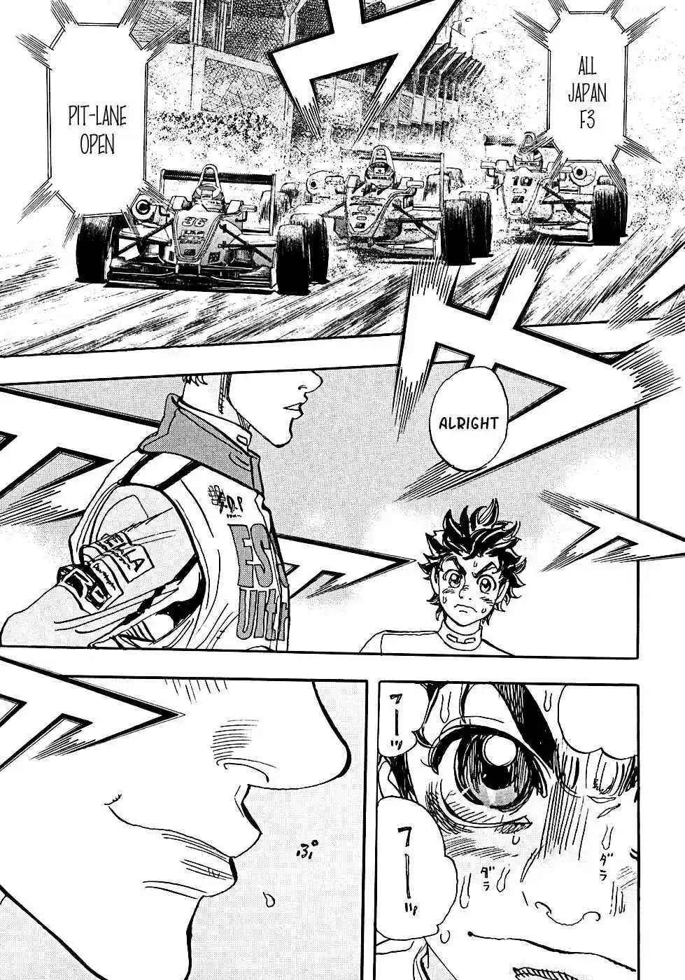 Capeta Vol. 15 Ch. 55