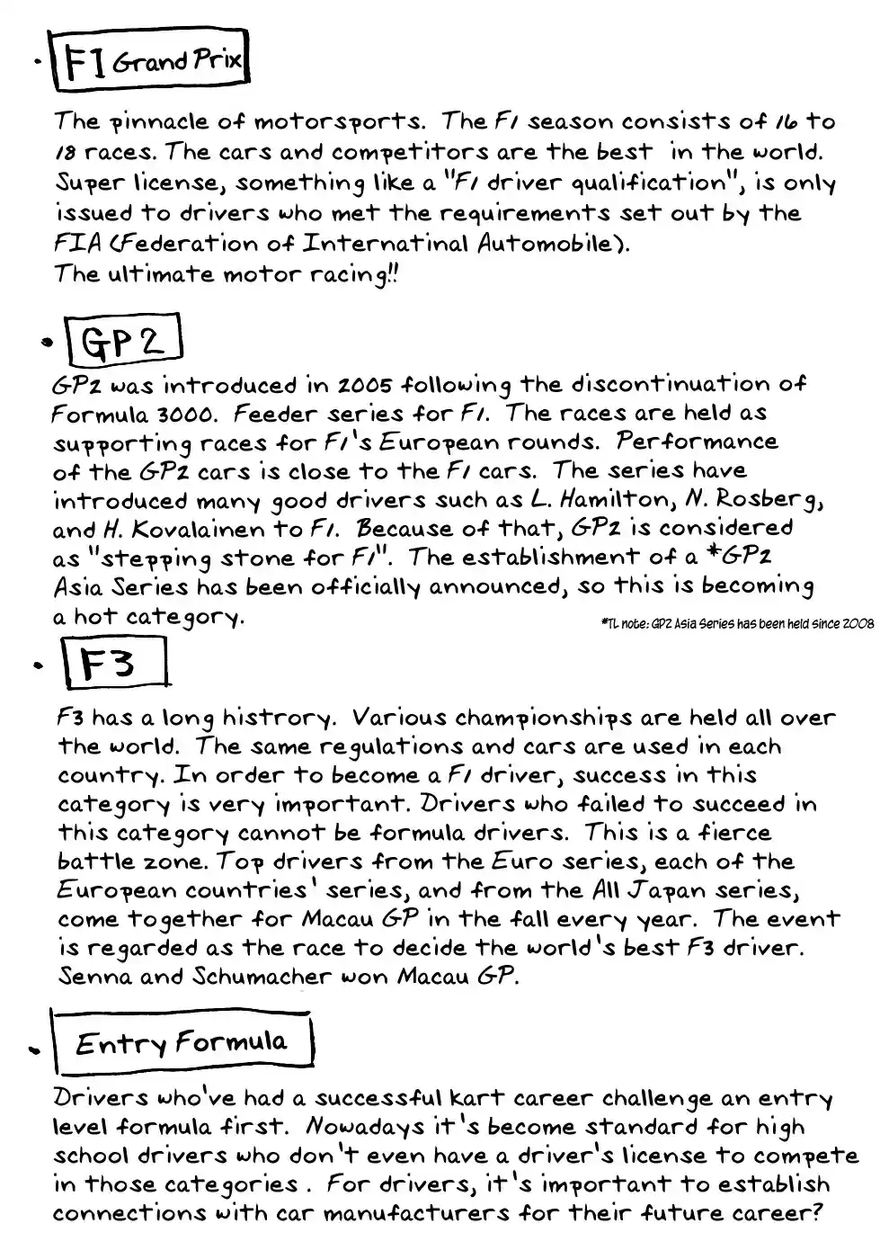 Capeta Vol. 15 Ch. 55