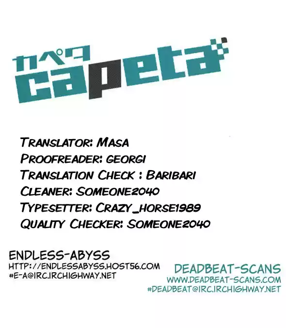 Capeta Vol. 15 Ch. 55