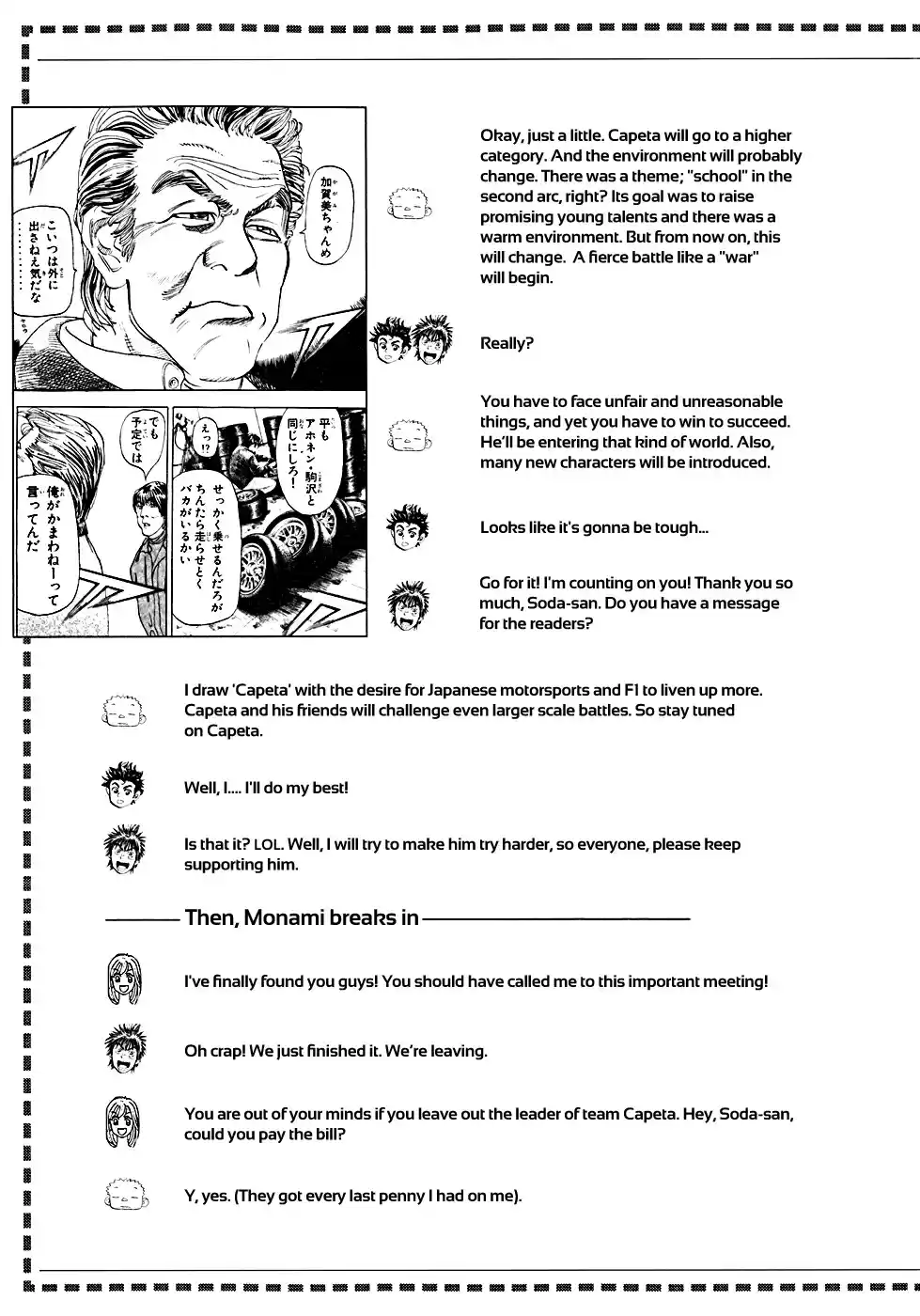 Capeta Vol. 15 Ch. 55