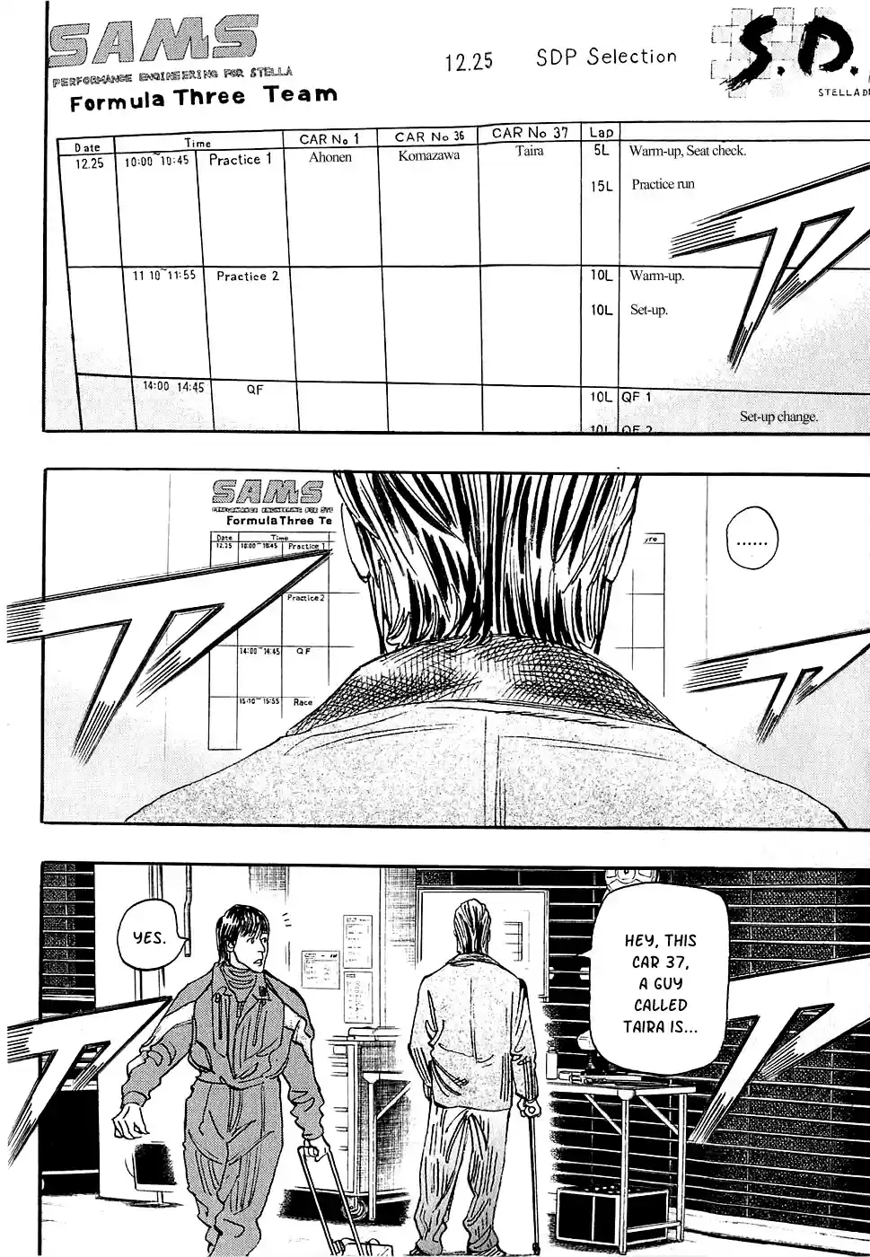 Capeta Vol. 16 Ch. 56