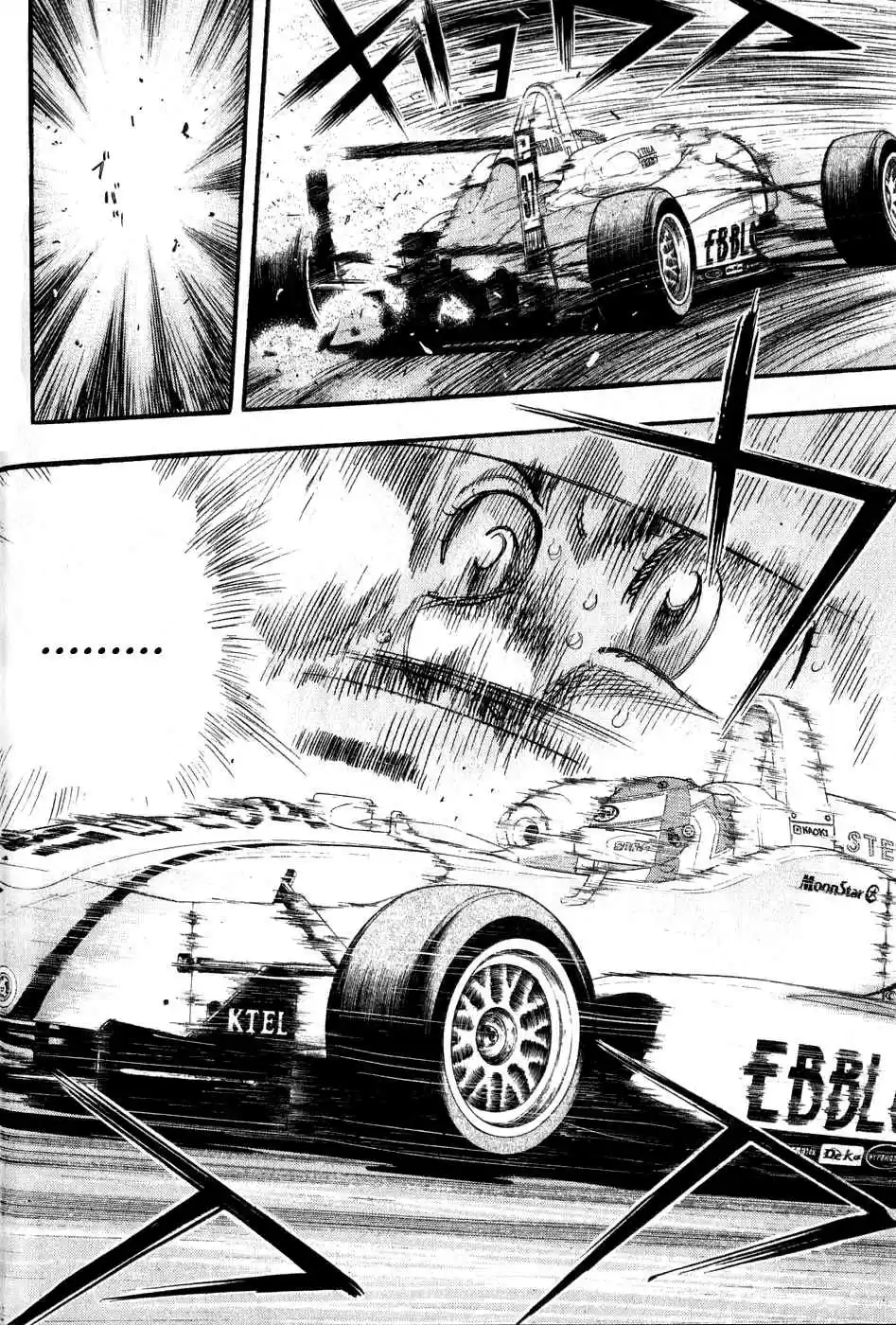 Capeta Vol. 16 Ch. 56