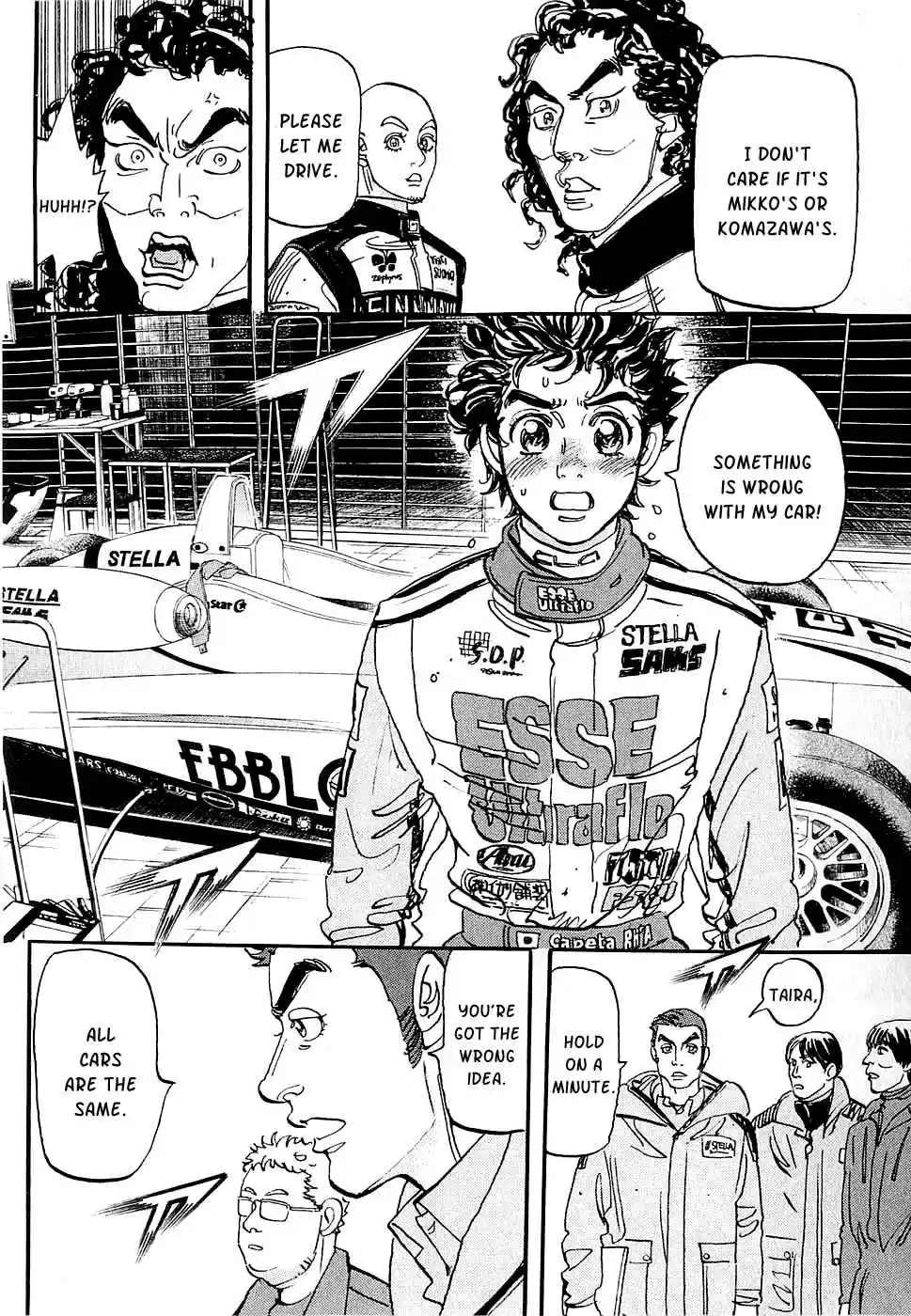 Capeta Vol. 16 Ch. 56