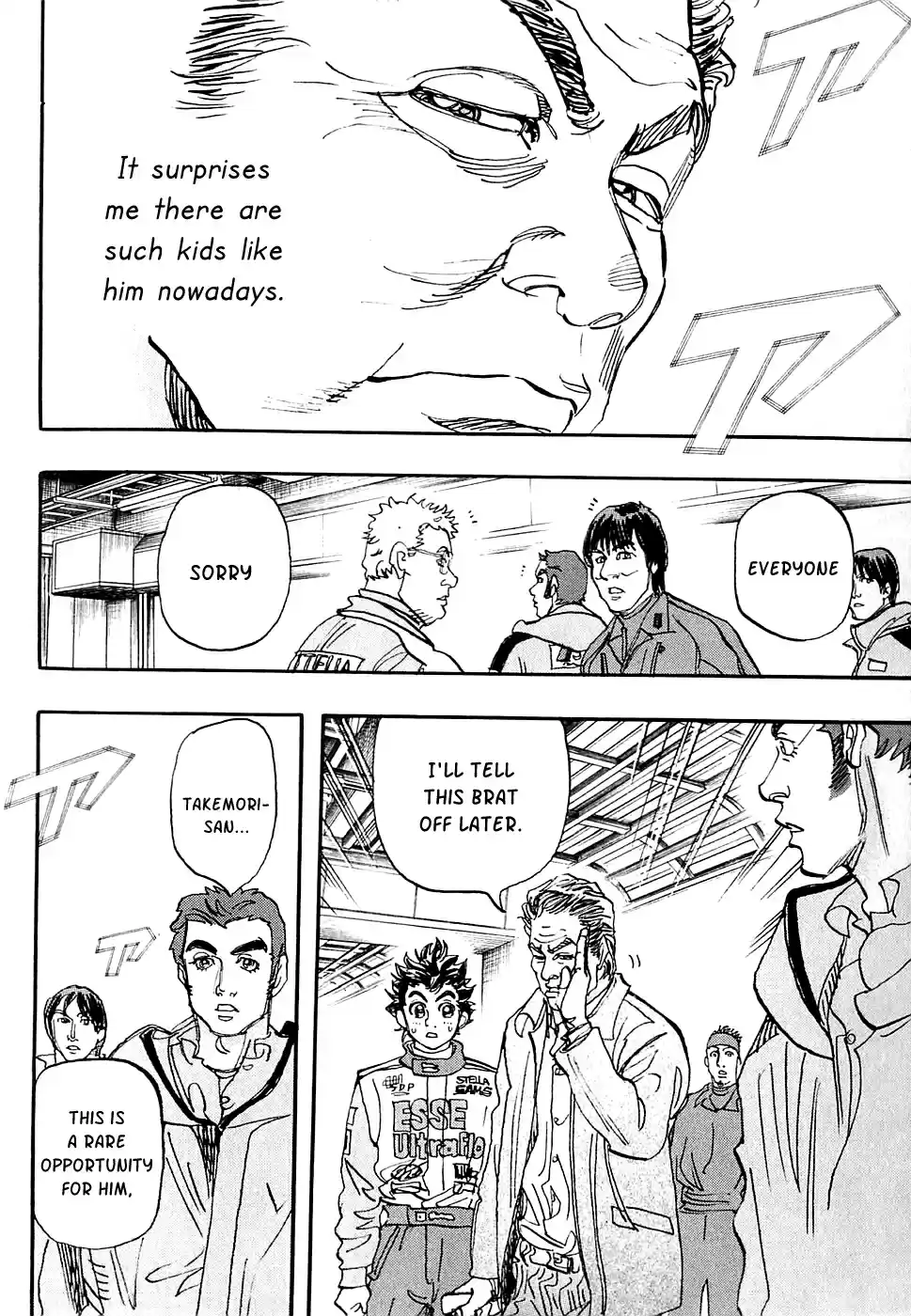 Capeta Vol. 16 Ch. 57