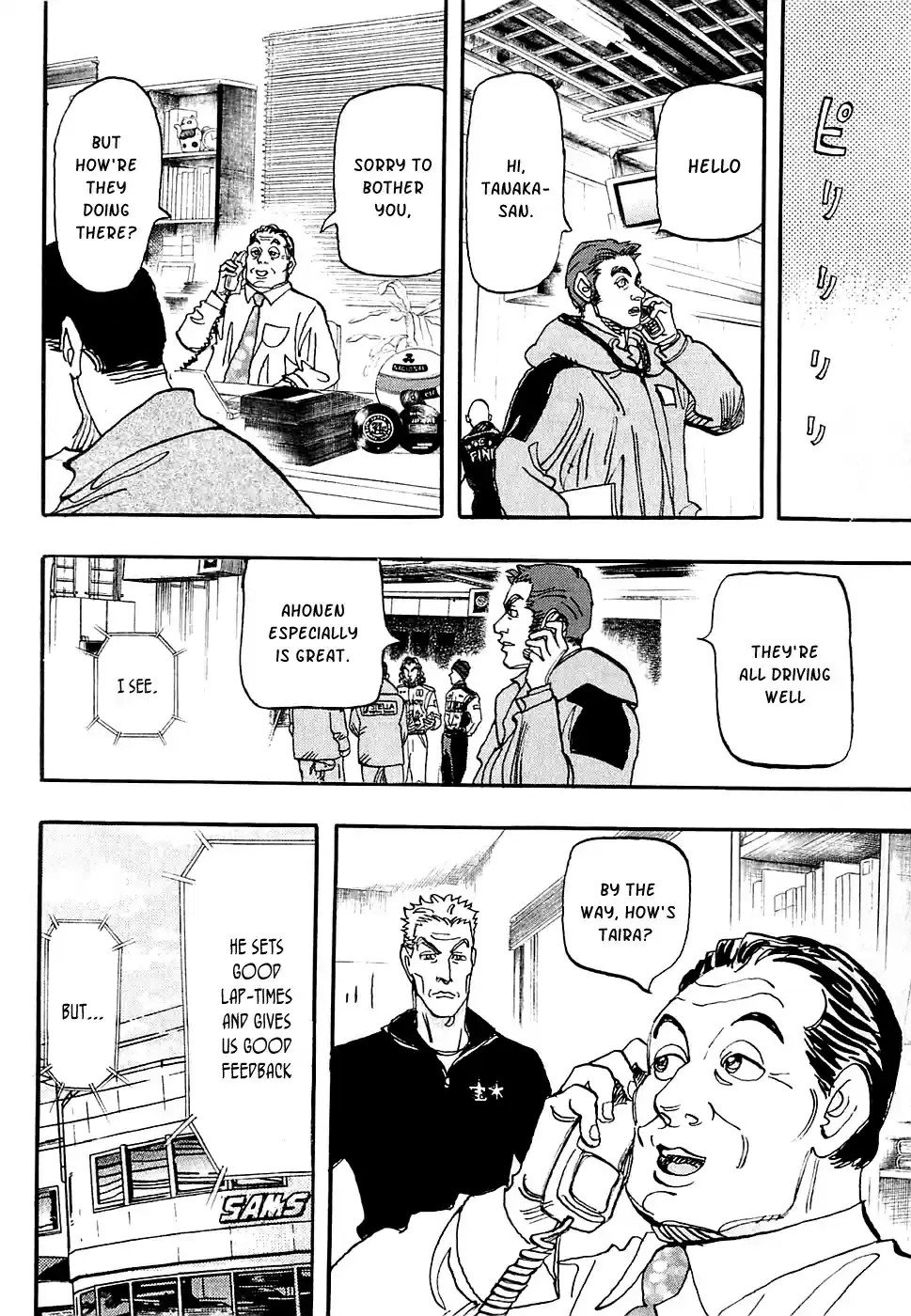 Capeta Vol. 16 Ch. 57