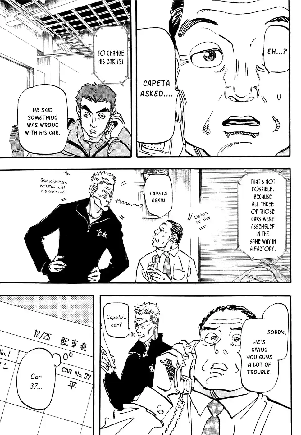 Capeta Vol. 16 Ch. 57