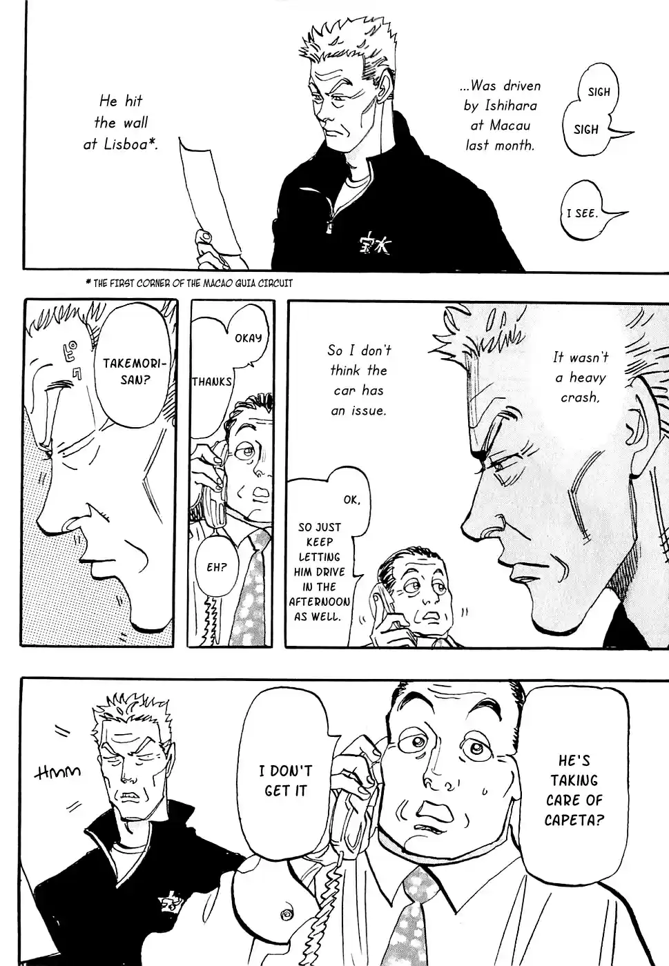 Capeta Vol. 16 Ch. 57