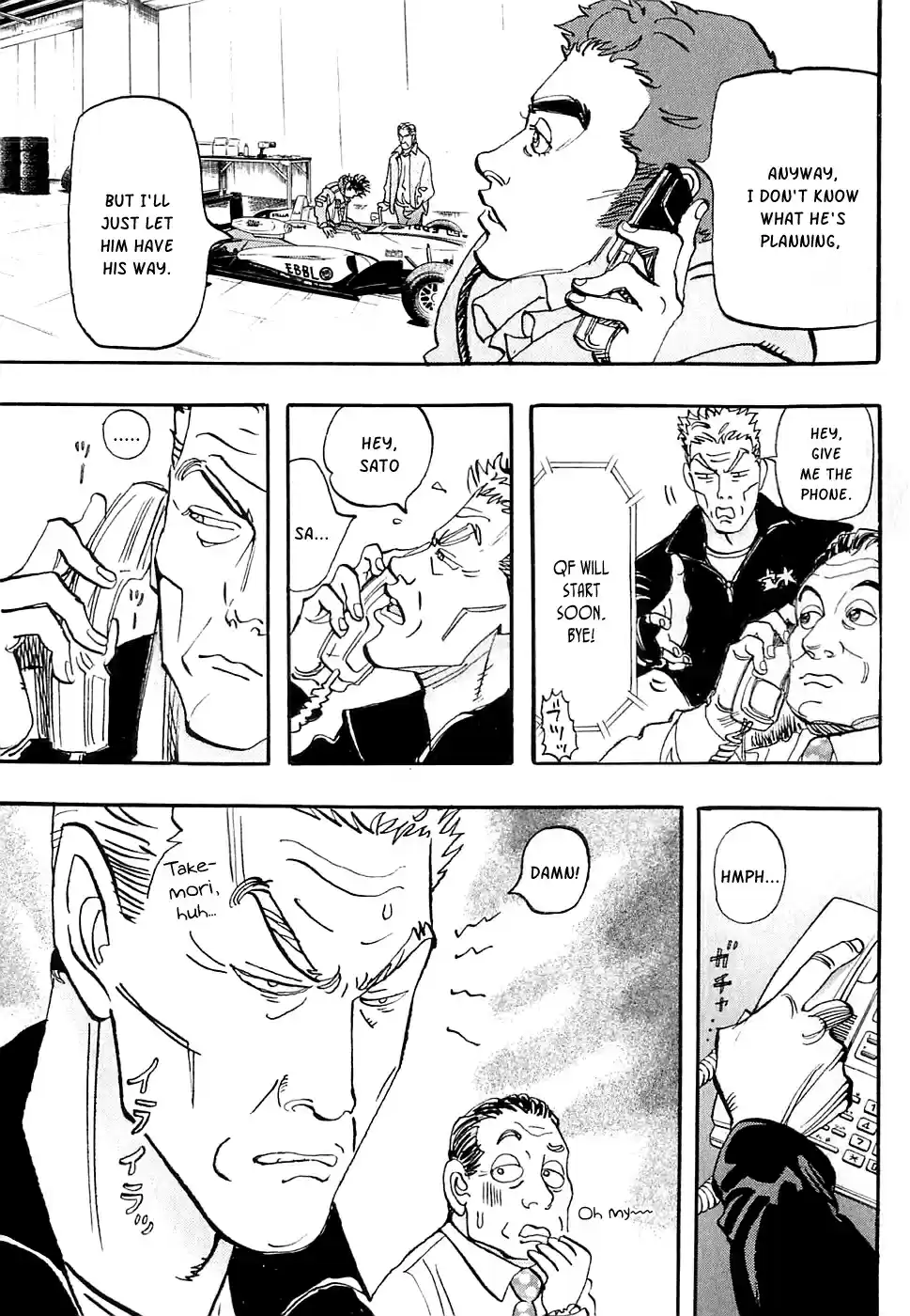 Capeta Vol. 16 Ch. 57