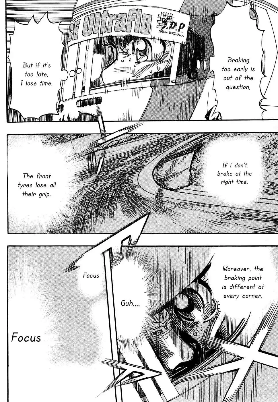 Capeta Vol. 16 Ch. 57