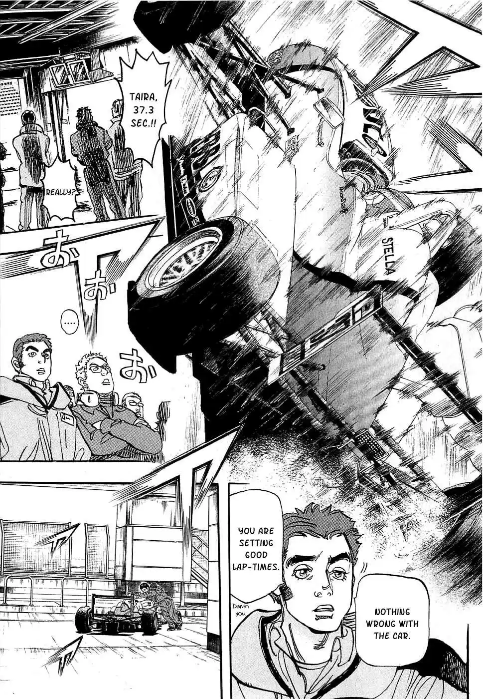 Capeta Vol. 16 Ch. 57