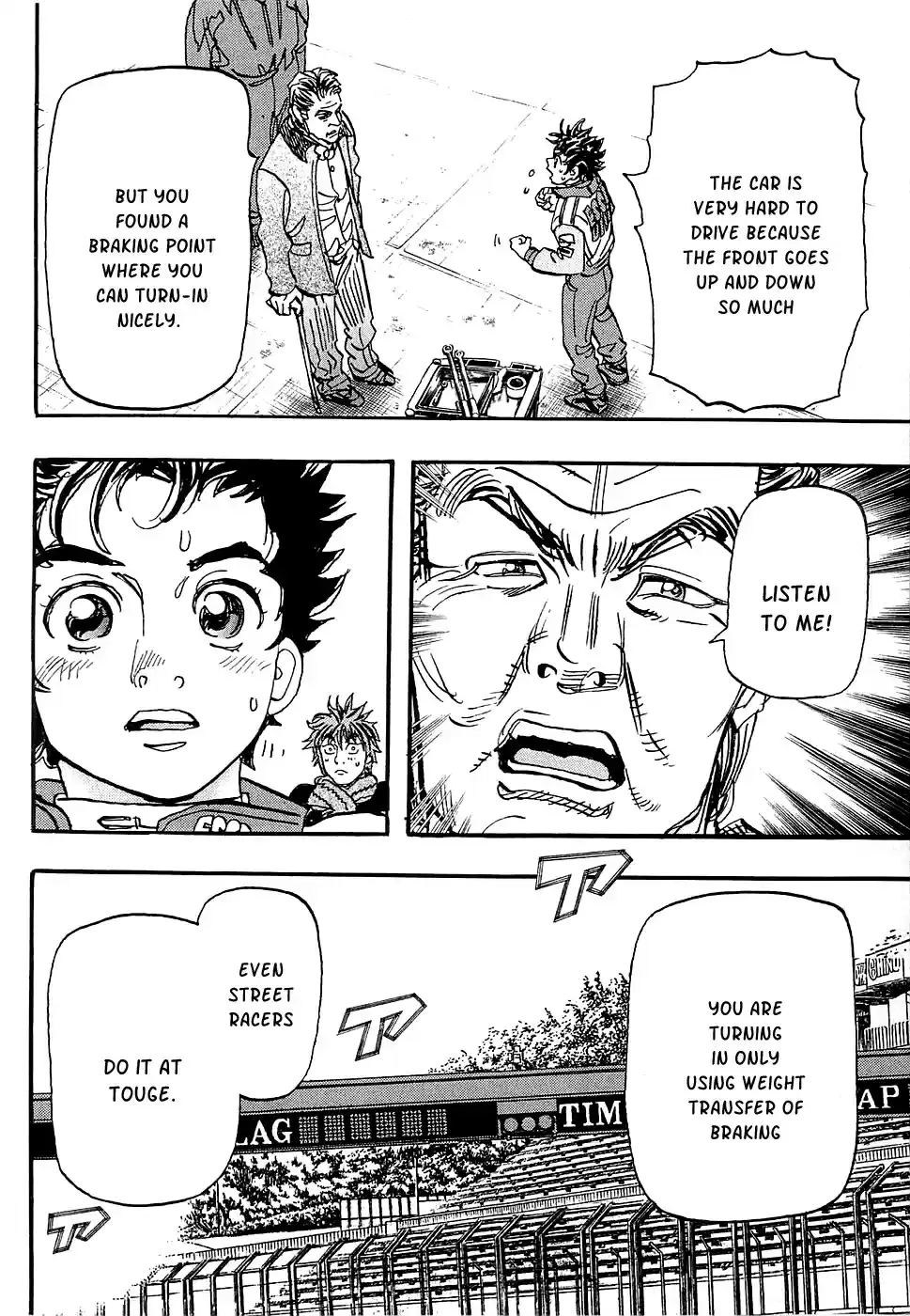 Capeta Vol. 16 Ch. 57