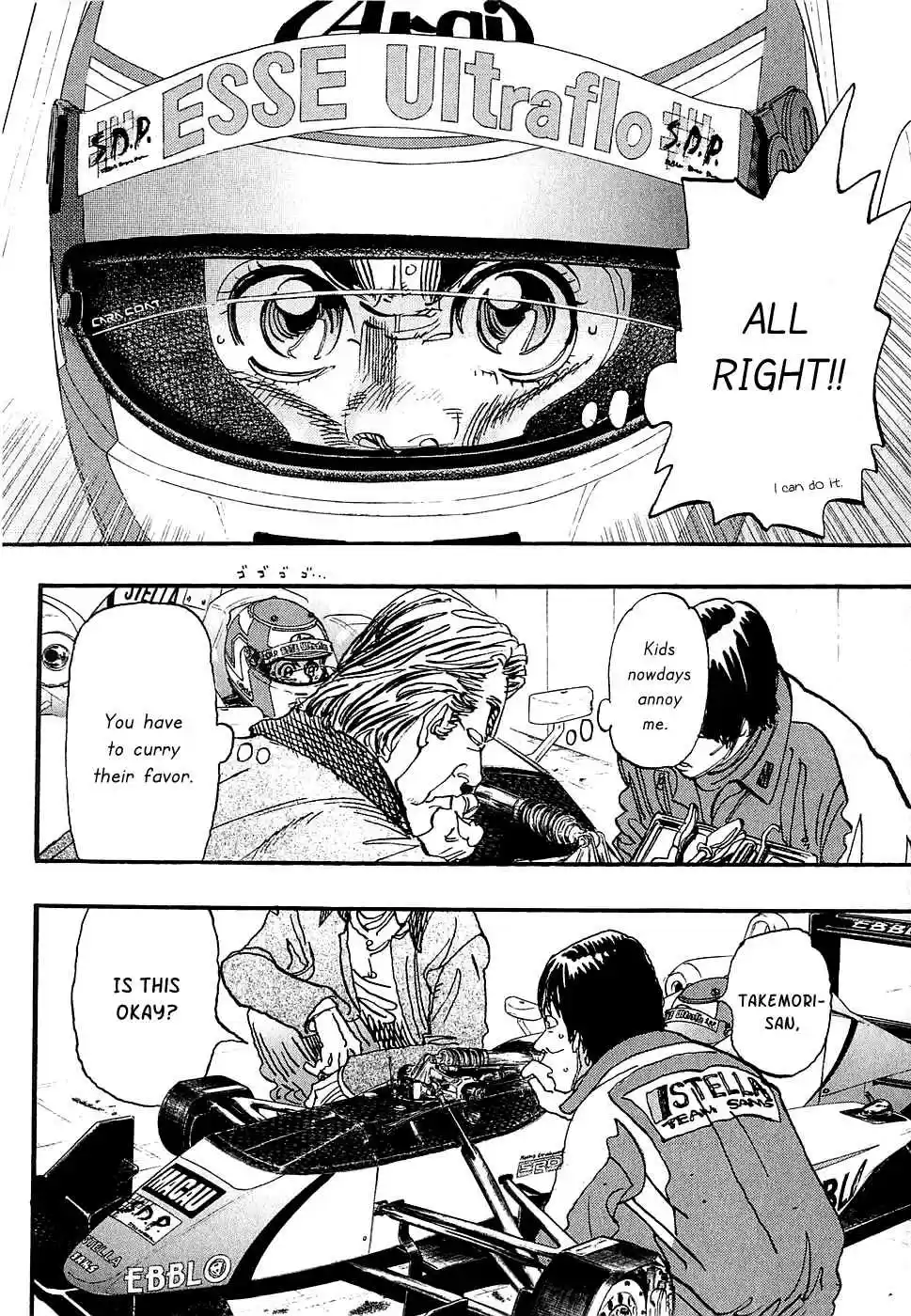 Capeta Vol. 16 Ch. 57