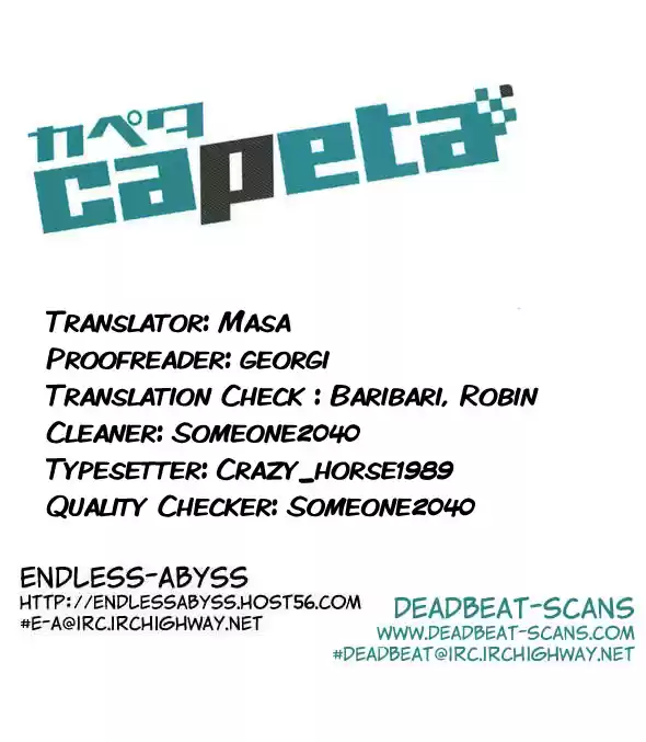 Capeta Vol. 16 Ch. 57