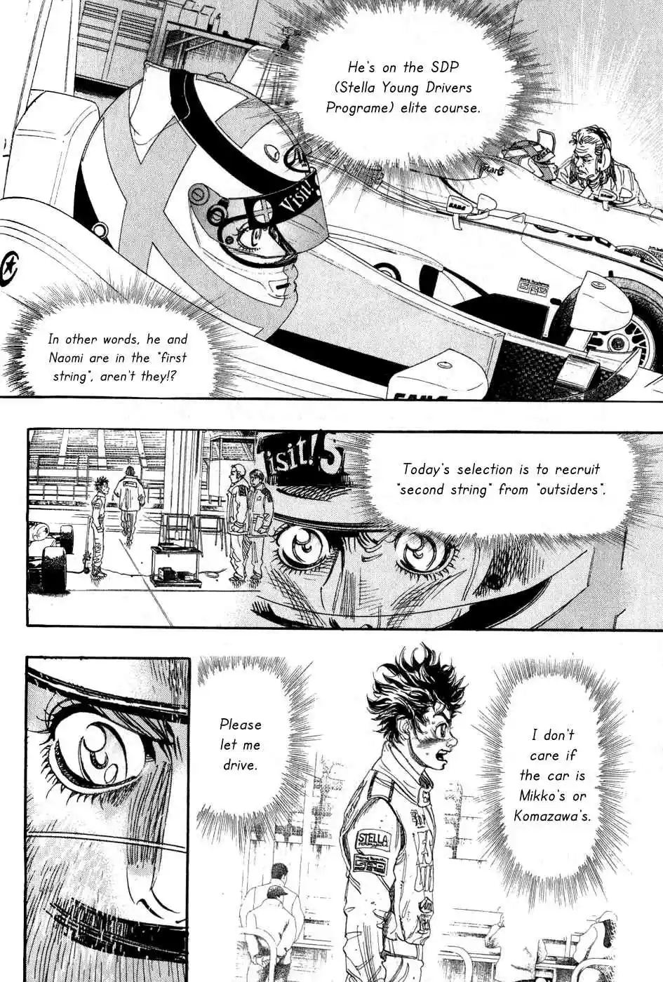 Capeta Vol. 16 Ch. 58