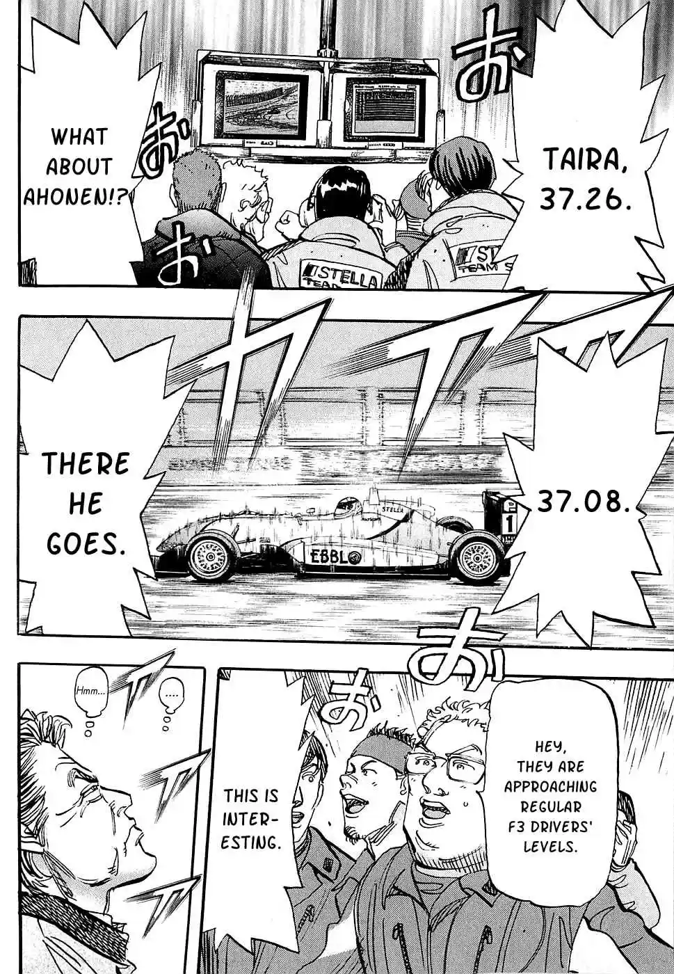 Capeta Vol. 16 Ch. 58