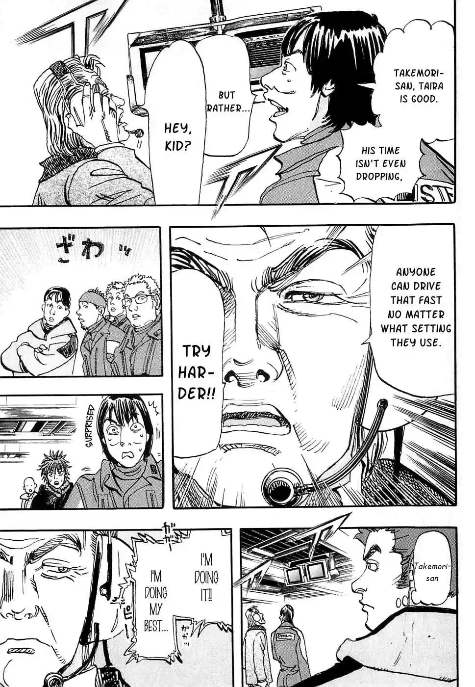 Capeta Vol. 16 Ch. 58