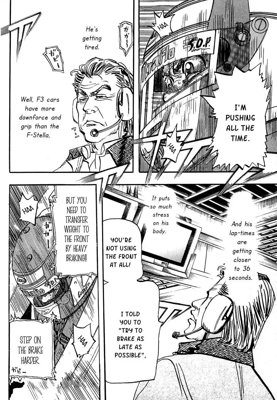 Capeta Vol. 16 Ch. 58