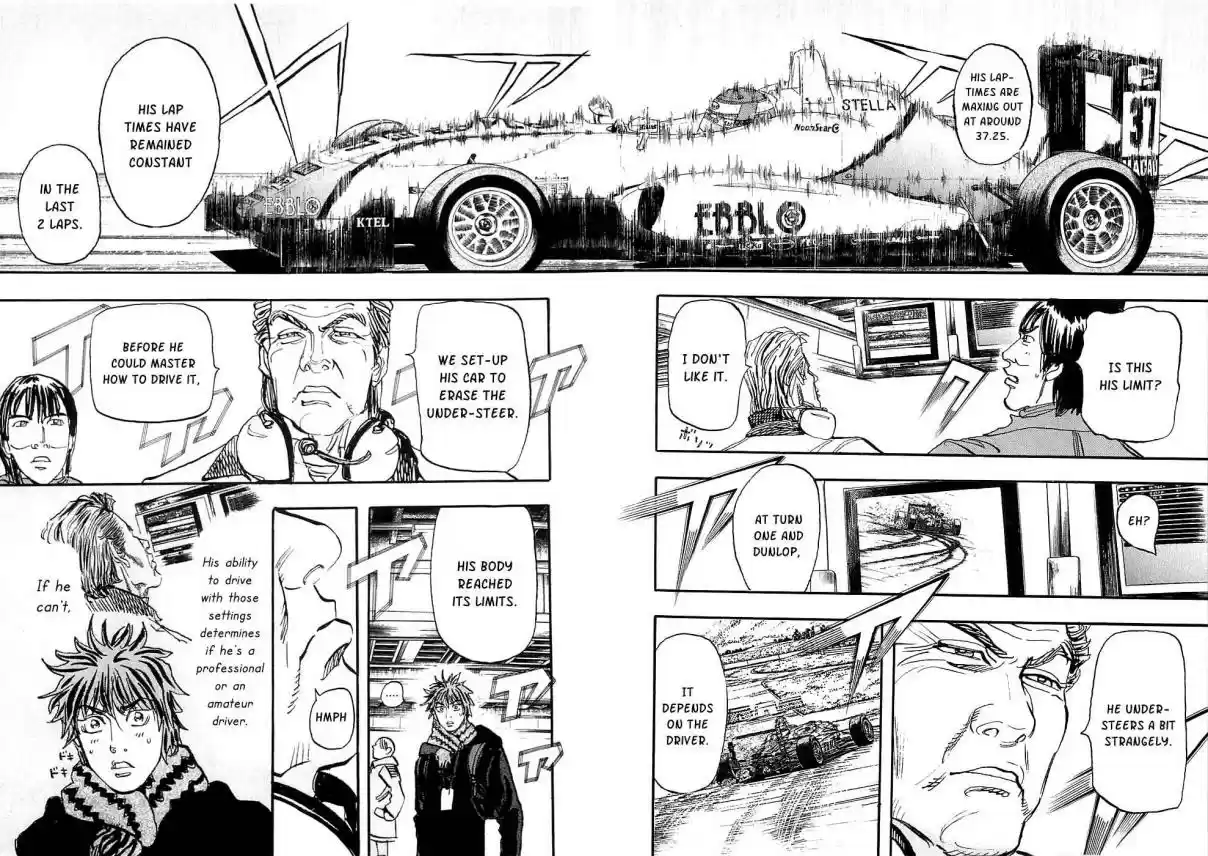 Capeta Vol. 16 Ch. 58