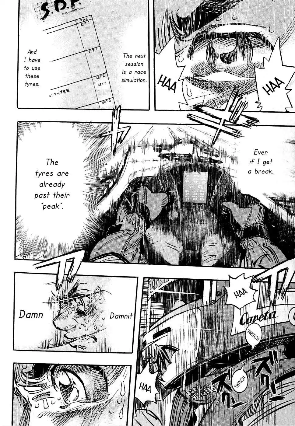 Capeta Vol. 16 Ch. 58