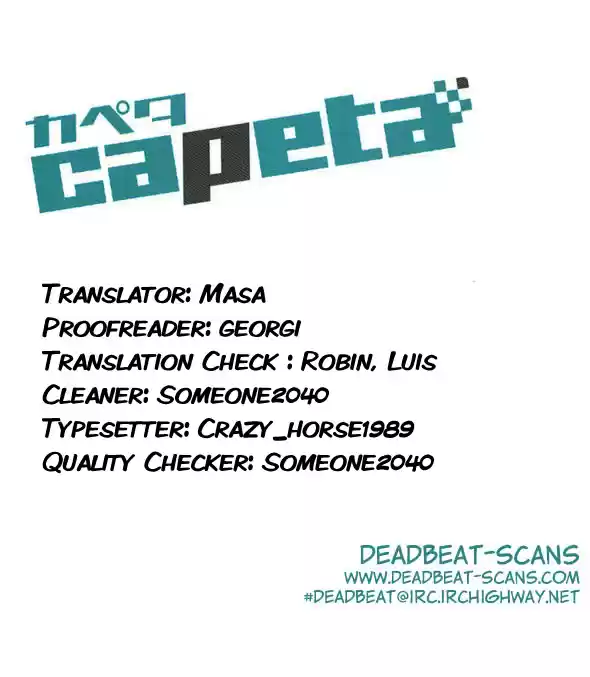Capeta Vol. 16 Ch. 58