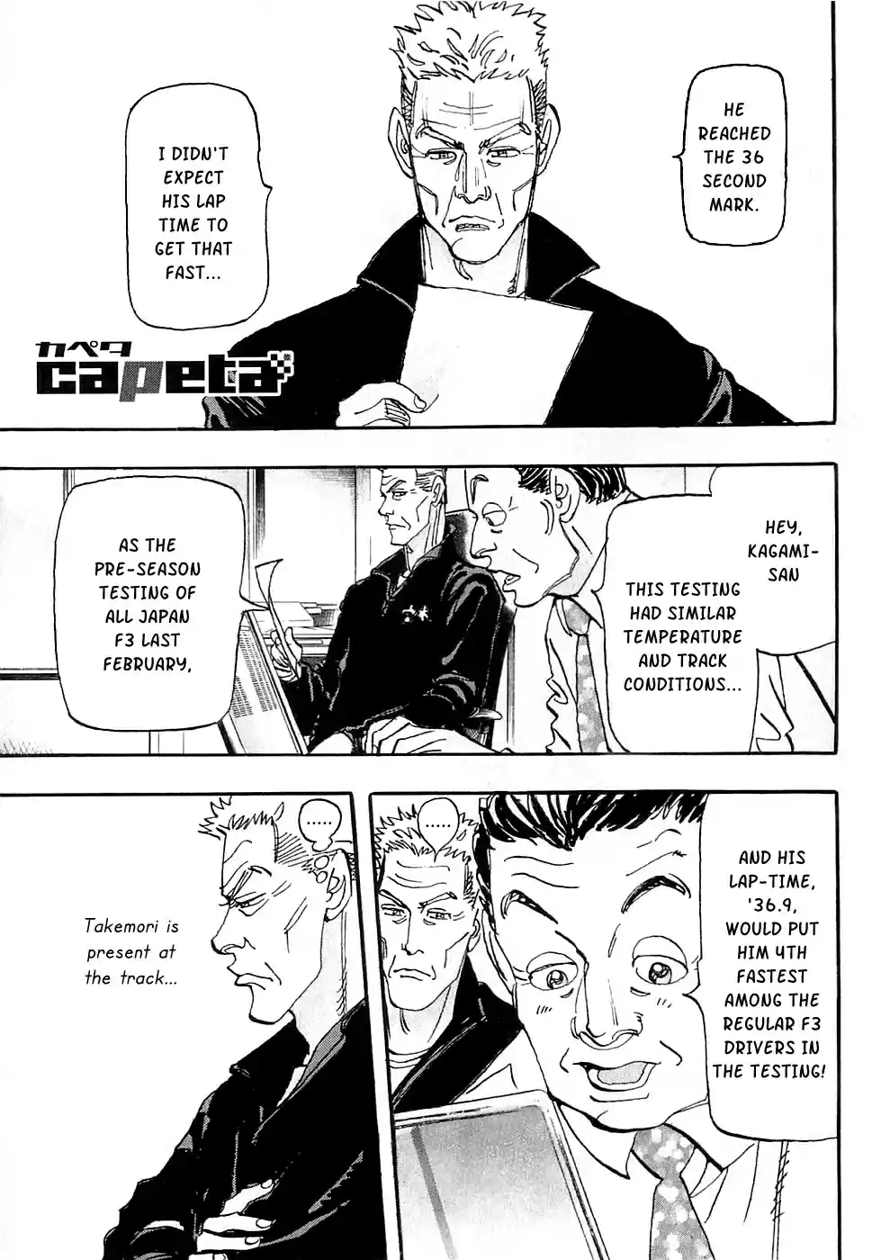 Capeta Vol. 16 Ch. 59